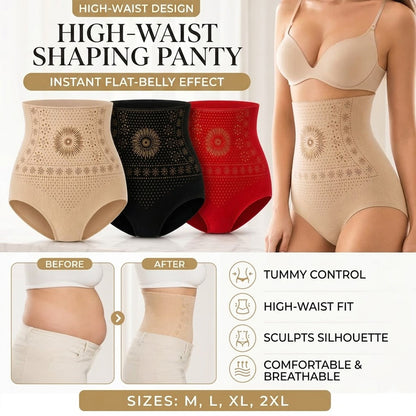 🌸🧘‍♀️ 50% OFF! 💞Vodlan™ Thermogenic Tummy Control Shorts